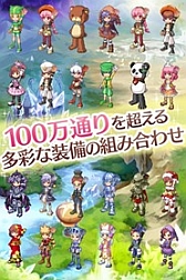 画像集#002のサムネイル/「剣と魔法のログレス いにしえの女神」,大型アップデートで新ジョブ「ウォリアー」や新シナリオが実装