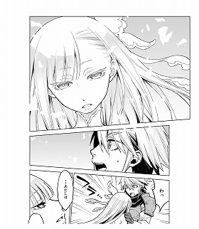 画像ギャラリー No.015のサムネイル画像 / 「剣と魔法のログレス」,イベント“ギガント大戦”が開催