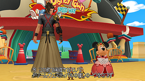 #022Υͥ/KINGDOM HEARTS -HD 2.5 ReMIX-סॷƥϿԥɡߥ˥ʤɤξ󤬥꡼󥷥åȤȶ˸