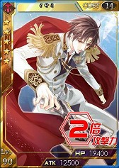 画像ギャラリー No.003のサムネイル画像 / 「創星紀アステルゲート」,特製WebMoneyカードが当たるキャンペーン実施