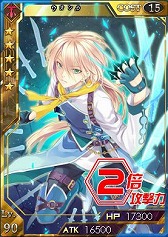 画像ギャラリー No.005のサムネイル画像 / 「創星紀アステルゲート」,特製WebMoneyカードが当たるキャンペーン実施