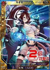 画像ギャラリー No.006のサムネイル画像 / 「創星紀アステルゲート」,特製WebMoneyカードが当たるキャンペーン実施