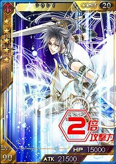 画像ギャラリー No.007のサムネイル画像 / 「創星紀アステルゲート」,特製WebMoneyカードが当たるキャンペーン実施