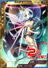 画像ギャラリー No.008のサムネイル画像 / 「創星紀アステルゲート」,特製WebMoneyカードが当たるキャンペーン実施