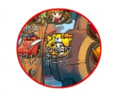 画像ギャラリー No.007のサムネイル画像 / 「チョコナイト」が本日アップデート。レベルキャップ開放&「ゴルド」や「ギルドエリア」が実装に