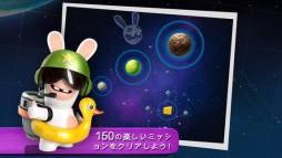 Rabbids Big Bang