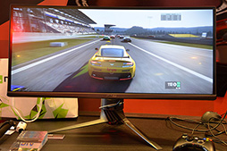 画像ギャラリー No.003のサムネイル画像 / 西川善司の3DGE:DirectX 12.0と12.1の違いからG-SYNCの新情報まで。NVIDIAが明かす「あなたの知らないGeForce」