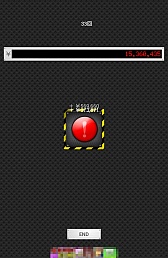 1ФΤ1˵㤯Android99 or 1פҲ𤹤֡ʤۤܡޥۥ̿412