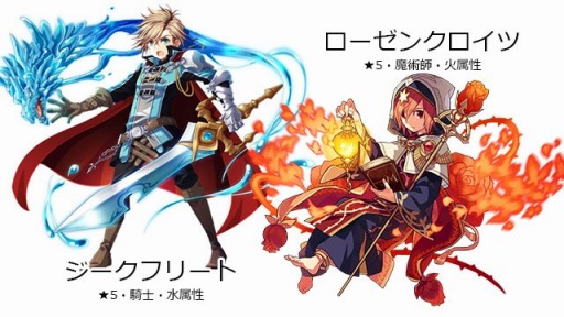 画像ギャラリー No.001のサムネイル画像 / 「フルボッコヒーローズ」,限定ヒーローが手に入る「魂のカケラクエスト」開催