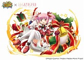 画像ギャラリー No.007のサムネイル画像 / 「フルボッコヒーローズX」×魔法少女まどか☆マギカ,コラボ限定ガチャにクリスマスユニットが登場