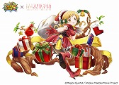 画像ギャラリー No.009のサムネイル画像 / 「フルボッコヒーローズX」×魔法少女まどか☆マギカ,コラボ限定ガチャにクリスマスユニットが登場