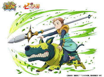 画像ギャラリー No.015のサムネイル画像 / 「フルボッコヒーローズX」で「七つの大罪」とのコラボが開催