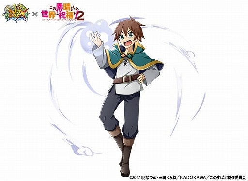 画像ギャラリー No.003のサムネイル画像 / 「フルボッコヒーローズX」,「この素晴らしい世界に祝福を!2」とのコラボイベントがスタート