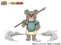 画像ギャラリー No.007のサムネイル画像 / 「フルボッコヒーローズX」,アニメ「魔法陣グルグル」とのコラボが開催