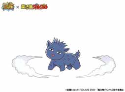 画像ギャラリー No.013のサムネイル画像 / 「フルボッコヒーローズX」,アニメ「魔法陣グルグル」とのコラボが開催