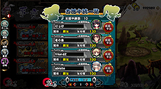 画像ギャラリー No.010のサムネイル画像 / “神様育成進撃シム”「幻想戦姫」の戦闘システムが公開。明日開始のOBTに向けて先行登録が受付中