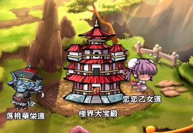 画像ギャラリー No.002のサムネイル画像 / 「幻想戦姫」強敵が待ち構える新システム「極界大宝殿」が本日実装に