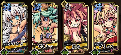 画像ギャラリー No.008のサムネイル画像 / 「幻想戦姫」,巨大な敵に挑む「交流討伐戦」&新事変「屍骨黒龍城」を追加