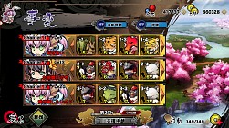 画像ギャラリー No.012のサムネイル画像 / 「幻想戦姫」,巨大な敵に挑む「交流討伐戦」&新事変「屍骨黒龍城」を追加