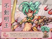 画像集#004のサムネイル/「幻想戦姫」,獲得経験値&霊玉がアップするサーバー統合記念キャンペーン