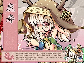 画像集#008のサムネイル/「幻想戦姫」,獲得経験値&霊玉がアップするサーバー統合記念キャンペーン