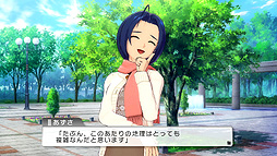 画像ギャラリー No.009のサムネイル画像 / 「アイドルマスター ワンフォーオール」の新情報,スクリーンショットが公開。新たなアイドルプロデュースは,朝の765プロから