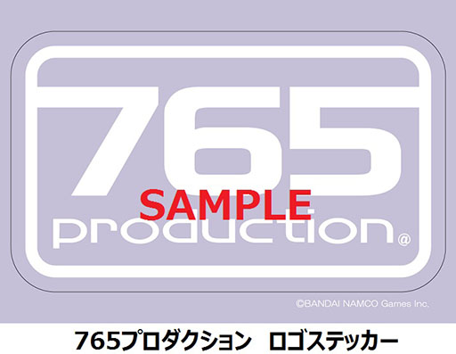 画像集#003のサムネイル/段ボール製防音室「だんぼっち」にぴったり合う「劇場版アイマス」のタペストリーが10月に発売