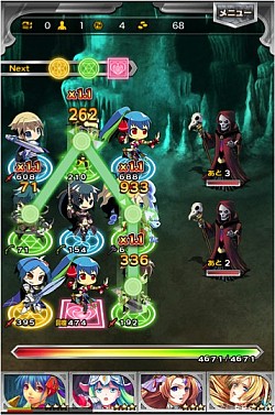 画像ギャラリー No.004のサムネイル画像 / スマホ向けRPG「サウザンドメモリーズ」,事前登録受付がスタート