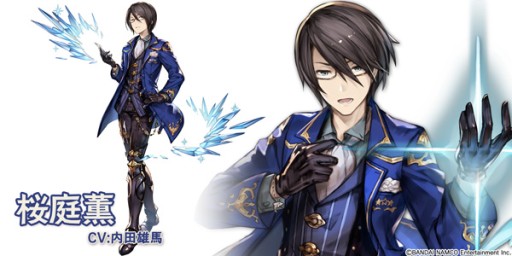 画像ギャラリー No.003のサムネイル画像 / 「グランブルーファンタジー」と「アイドルマスター SideM」の相互コラボが開催中。SideMでは天道輝やピエールらを獲得するチャンス