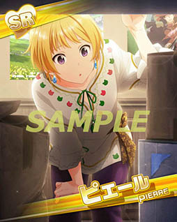 画像ギャラリー No.007のサムネイル画像 / 「グランブルーファンタジー」と「アイドルマスター SideM」の相互コラボが開催中。SideMでは天道輝やピエールらを獲得するチャンス