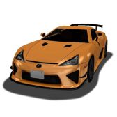 画像ギャラリー No.004のサムネイル画像 / 「ドリフトスピリッツ」でボスバトルイベント「最速ペア決定戦〜チョイ悪親父は二度針を刺す〜」が近日開催予定