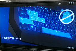 画像集#023のサムネイル/GIGABYTE,日本で展開中のゲーマー向けマウスとキーボードをアピール