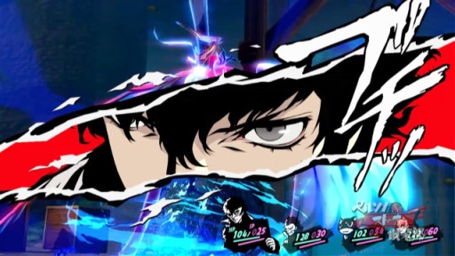 画像ギャラリー No.005のサムネイル画像 / 「ペルソナストーカー倶楽部」,本日配信の第14回では「P4D」と「P5」に迫る