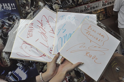 画像ギャラリー No.006のサムネイル画像 / PS3「ペルソナ4 ジ・アルティマックス ウルトラスープレックスホールド」の発売記念抽選会をレポート。ディレクター和田和久氏のミニインタビューも掲載