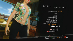 画像ギャラリー No.004のサムネイル画像 / 発売直前の「Sunset Overdrive」プレイレポート。混沌渦巻くハチャメチャな終末世界で暴れまくってきた!