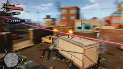 画像ギャラリー No.011のサムネイル画像 / 発売直前の「Sunset Overdrive」プレイレポート。混沌渦巻くハチャメチャな終末世界で暴れまくってきた!