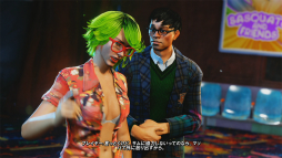 画像ギャラリー No.015のサムネイル画像 / 発売直前の「Sunset Overdrive」プレイレポート。混沌渦巻くハチャメチャな終末世界で暴れまくってきた!