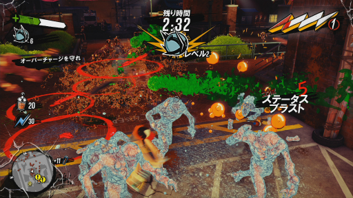 画像ギャラリー No.019のサムネイル画像 / 発売直前の「Sunset Overdrive」プレイレポート。混沌渦巻くハチャメチャな終末世界で暴れまくってきた!