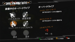 画像ギャラリー No.022のサムネイル画像 / 発売直前の「Sunset Overdrive」プレイレポート。混沌渦巻くハチャメチャな終末世界で暴れまくってきた!