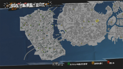 画像ギャラリー No.027のサムネイル画像 / 発売直前の「Sunset Overdrive」プレイレポート。混沌渦巻くハチャメチャな終末世界で暴れまくってきた!