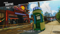 画像ギャラリー No.028のサムネイル画像 / 発売直前の「Sunset Overdrive」プレイレポート。混沌渦巻くハチャメチャな終末世界で暴れまくってきた!