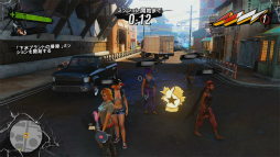 画像ギャラリー No.029のサムネイル画像 / 発売直前の「Sunset Overdrive」プレイレポート。混沌渦巻くハチャメチャな終末世界で暴れまくってきた!