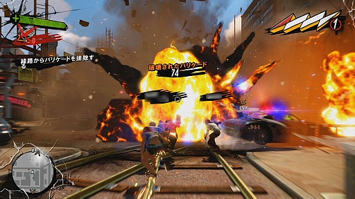 画像ギャラリー No.030のサムネイル画像 / 発売直前の「Sunset Overdrive」プレイレポート。混沌渦巻くハチャメチャな終末世界で暴れまくってきた!