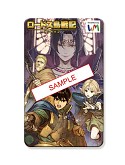画像ギャラリー No.006のサムネイル画像 / 「ロードス島戦記オンライン」明日のオープンサービス開始に合わせて実施されるキャンペーン情報が公開
