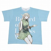 画像ギャラリー No.001のサムネイル画像 / 「ロードス島戦記オンライン」,1周年記念イベントが開催。公式グッズショップもオープン