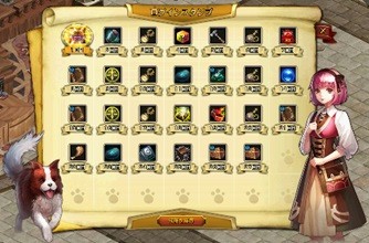 画像ギャラリー No.009のサムネイル画像 / 「ロードス島戦記オンライン」,2か月連続アップデート第2弾「精霊王」が12月13日に実装。イベント「UPDATE前夜祭」が開催中