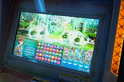 画像ギャラリー No.004のサムネイル画像 / 「パズドラ バトルトーナメント」のプレイレポートをお届け。対戦システムが予想以上に熱かった