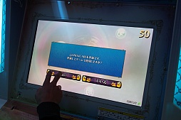 画像ギャラリー No.007のサムネイル画像 / 「パズドラ バトルトーナメント」のプレイレポートをお届け。対戦システムが予想以上に熱かった