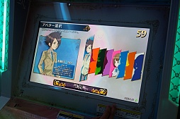 画像ギャラリー No.009のサムネイル画像 / 「パズドラ バトルトーナメント」のプレイレポートをお届け。対戦システムが予想以上に熱かった