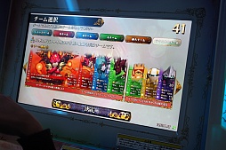 画像ギャラリー No.010のサムネイル画像 / 「パズドラ バトルトーナメント」のプレイレポートをお届け。対戦システムが予想以上に熱かった